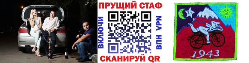  COCAIN Калязин