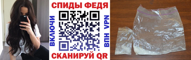 АМФ Premium  Калязин 