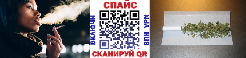 БУТИРАТ жидкий экстази  MEGA ссылки  Калязин  где купить наркоту 