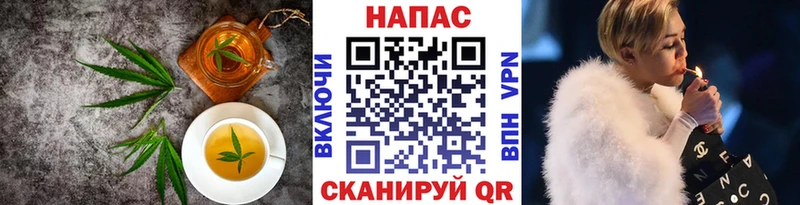 Печенье с ТГК марихуана  Калязин 