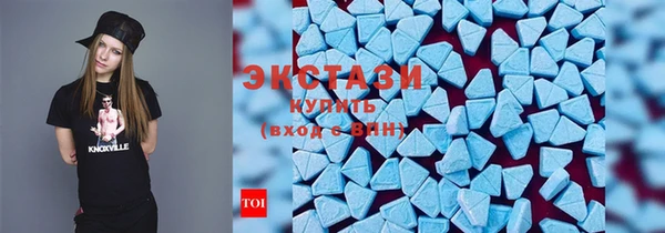 марки lsd Надым