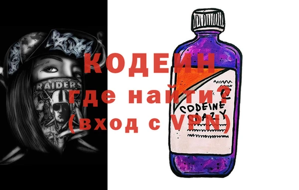 марки lsd Надым