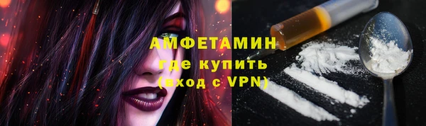 гашик Навашино