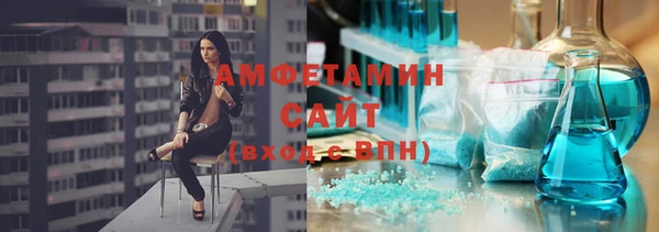 марки lsd Надым