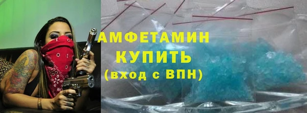 марки lsd Надым