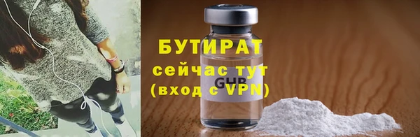 марки lsd Надым