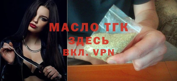 марки lsd Надым