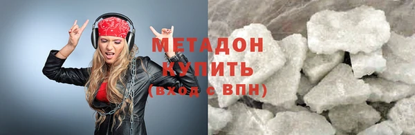 гашик Навашино