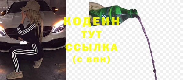гашик Навашино