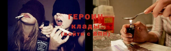 мескалин Наволоки