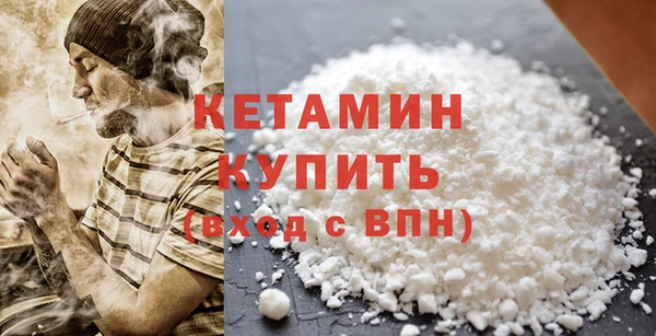 гашик Навашино