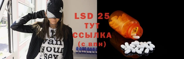 каннабис Михайловка