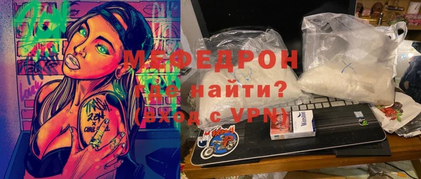 гашик Навашино