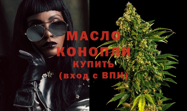 гашик Навашино