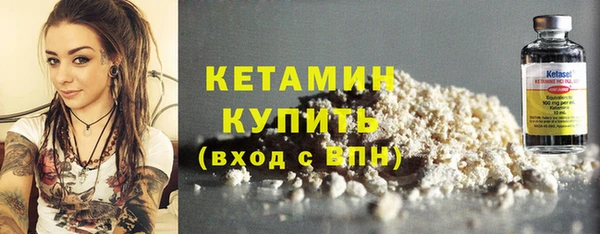 гашик Навашино