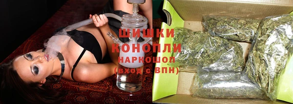марки lsd Надым