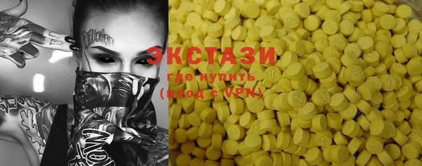 PSILOCYBIN Нея