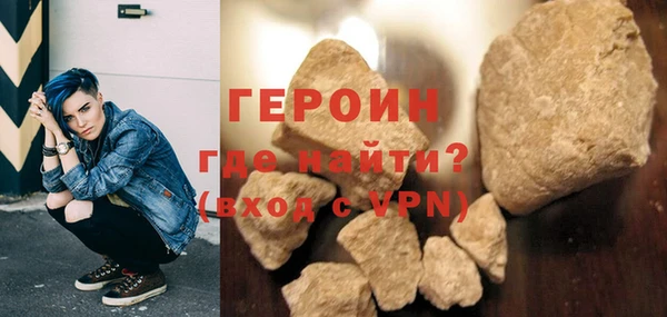 марки lsd Надым