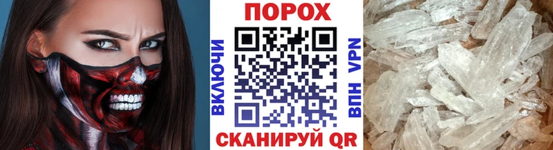 ОМГ ОМГ ONION  где продают наркотики  Калязин  Метамфетамин мет 
